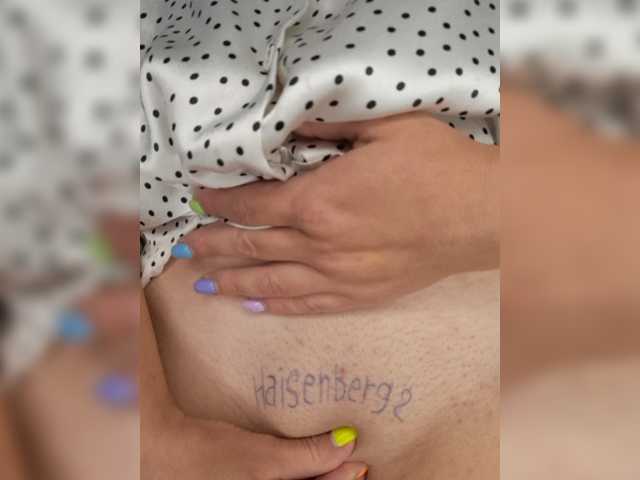 Anesteishen live cam on BongaCams