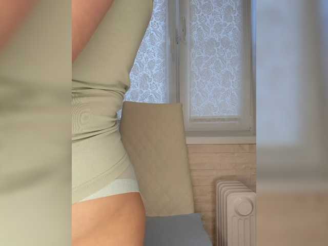 Anesteishen live cam on BongaCams