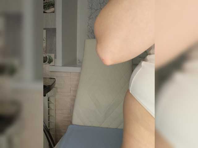 Anesteishen live cam on BongaCams