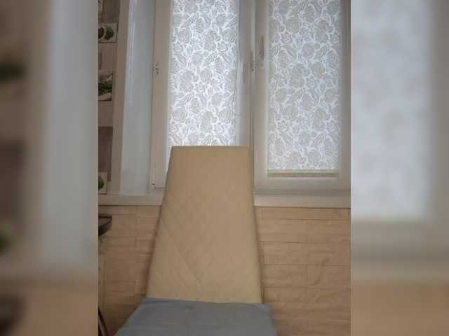 Anesteishen live cam on BongaCams