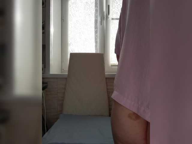 Anesteishen live cam on BongaCams