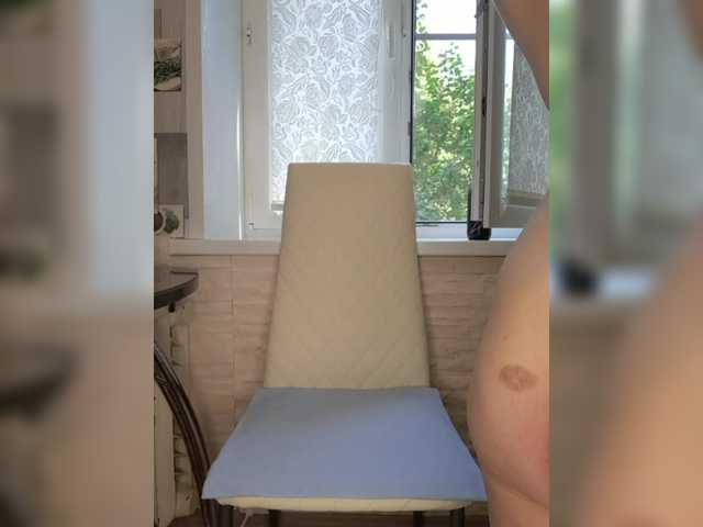 anesteishen cam belle