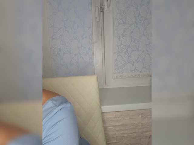 Anesteishen