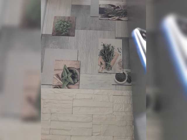 Anesteishen