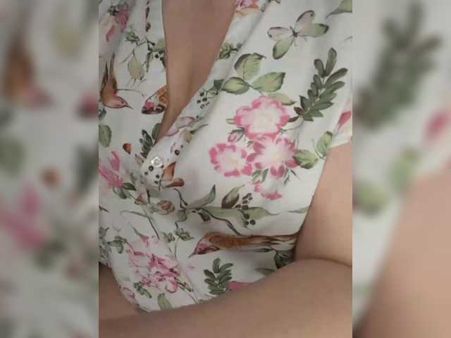 Preview of anesteishen