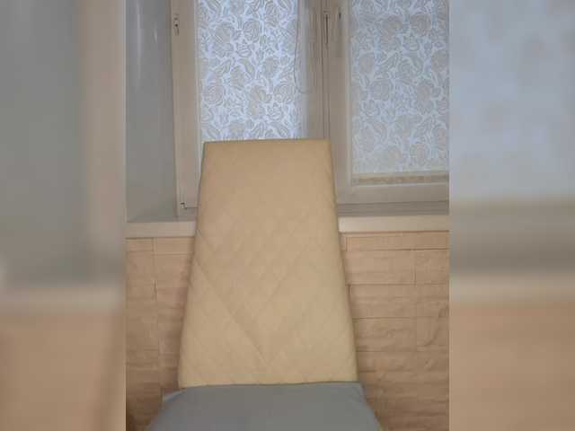 Anesteishen live cam on BongaCams