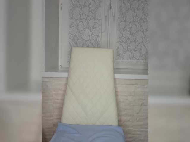 Anesteishen