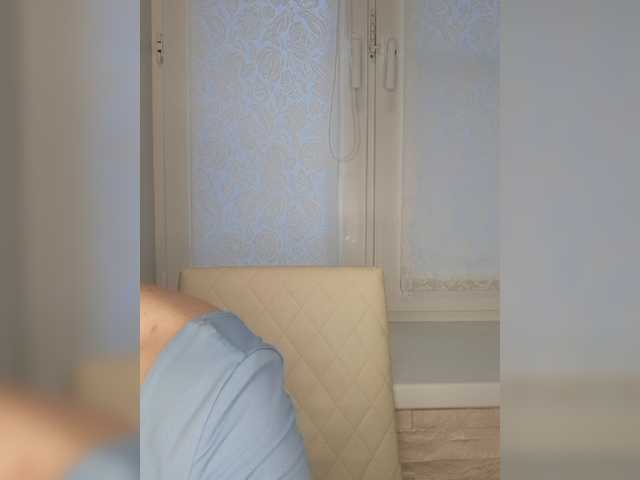 Anesteishen на boncams