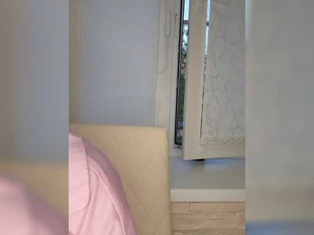  Anesteishen chat room