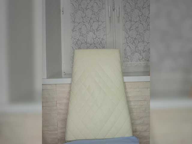 Anesteishen