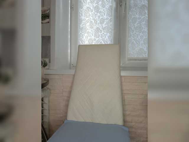 Anesteishen