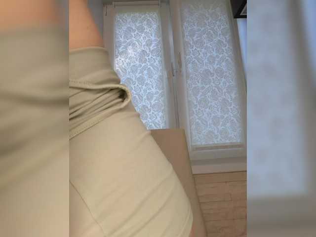 go to chat with Anesteishen
