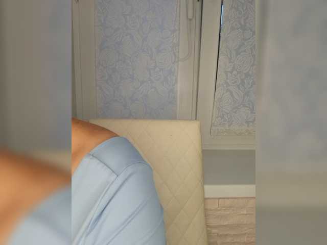 Anesteishen live webcam show