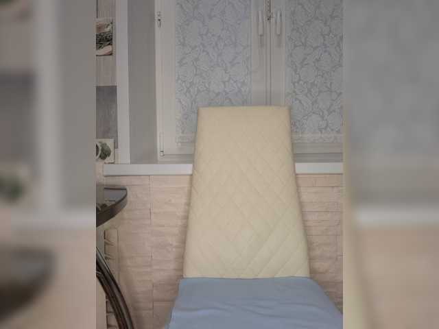 Anesteishen