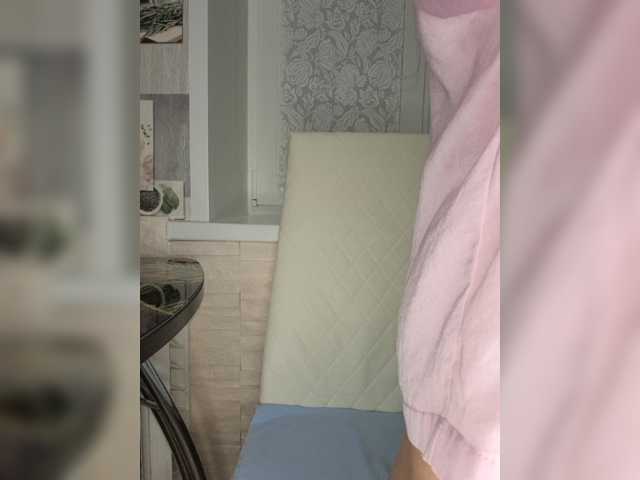 Anesteishen live cam on BongaCams