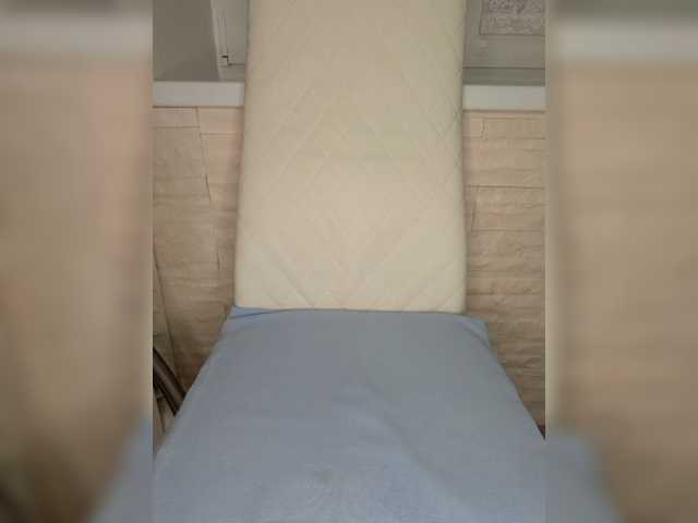 Anesteishen