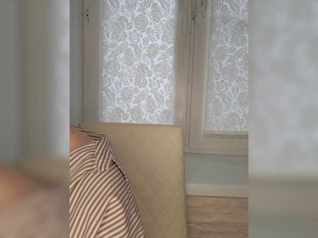 Preview of anesteishen