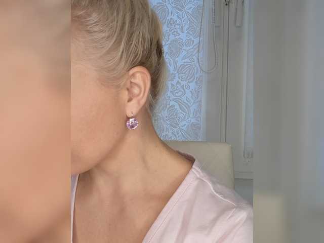 Anesteishen