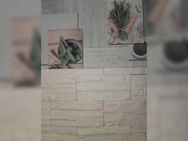  Anesteishen chat room