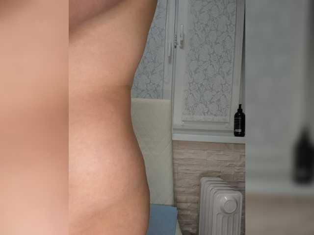 Andromache live cam preview