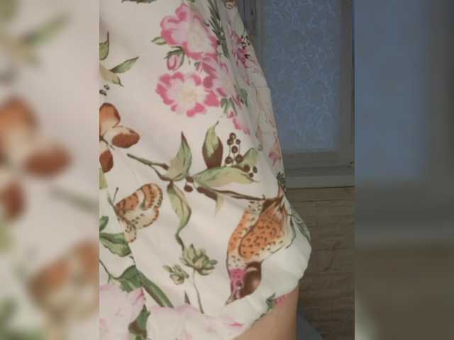 Anesteishen