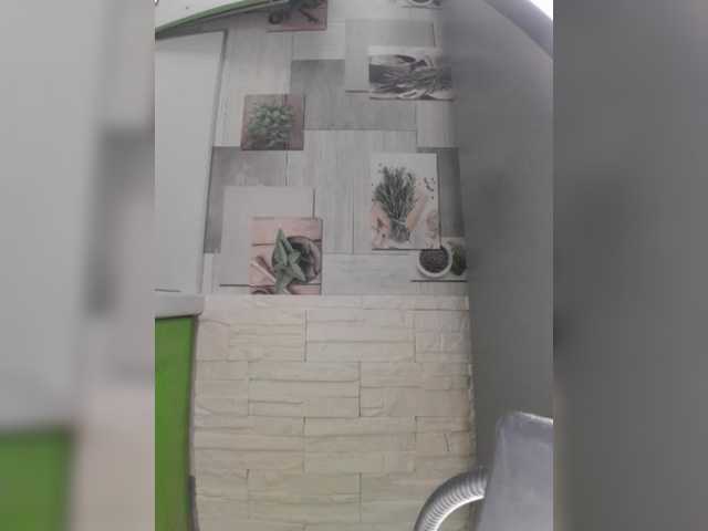 Anesteishen live cam on BongaCams