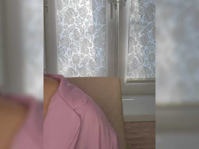  Anesteishen chat room