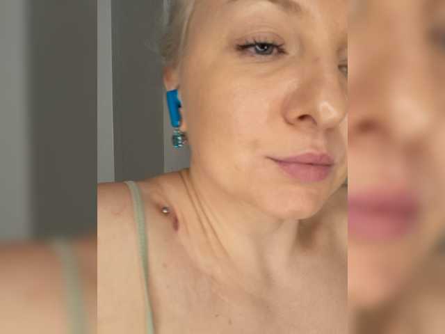 Anesteishen live cam preview