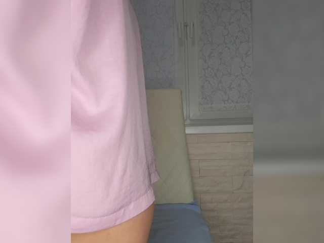 Anesteishen live cam on BongaCams