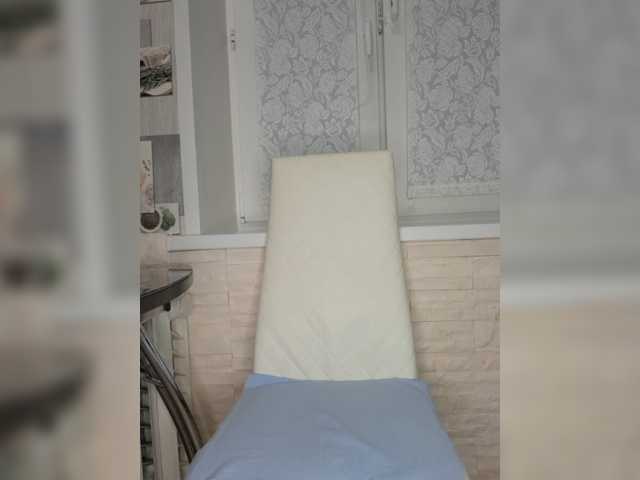 Anesteishen