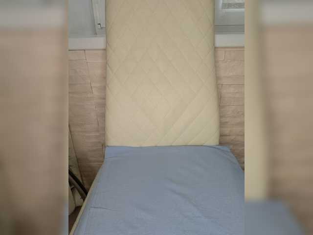 Anesteishen