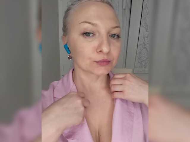 Anesteishen live cam