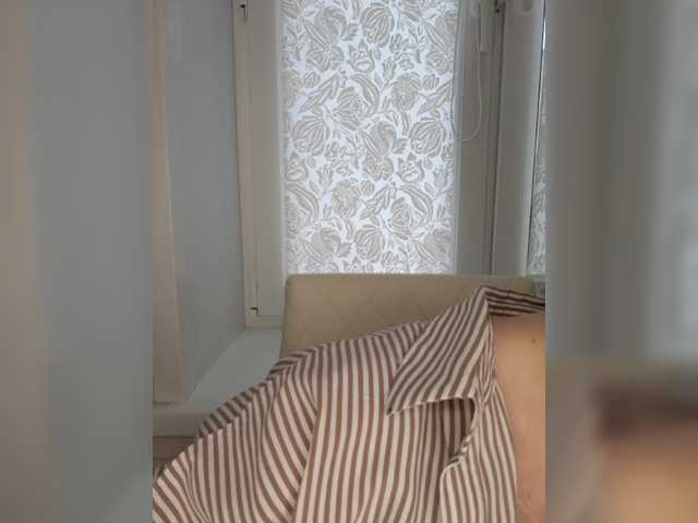 Preview of anesteishen