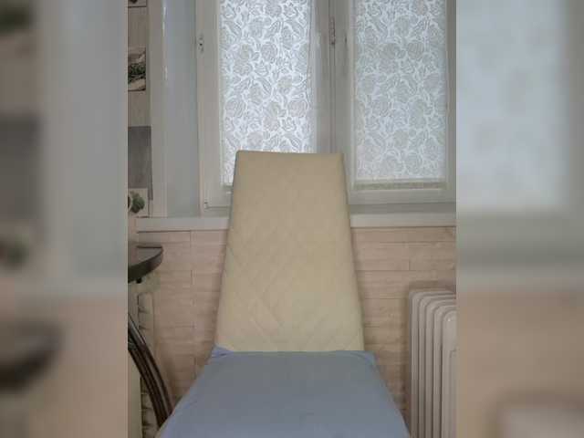 Anesteishen