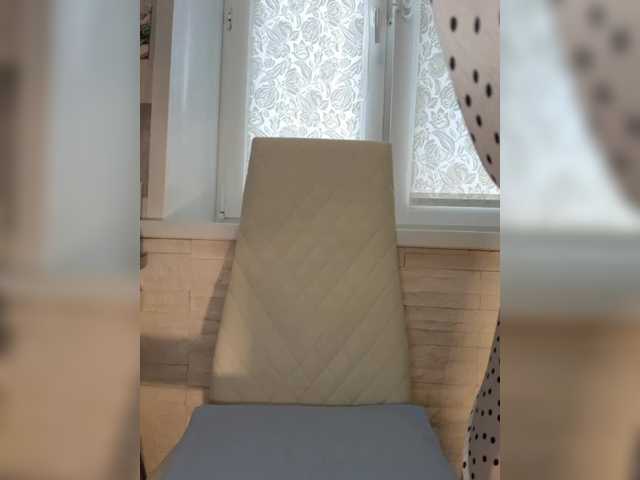 Anesteishen live webcam show