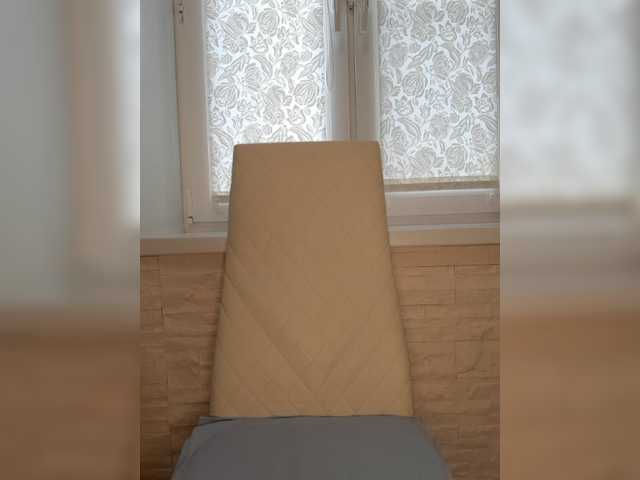 anesteishen online