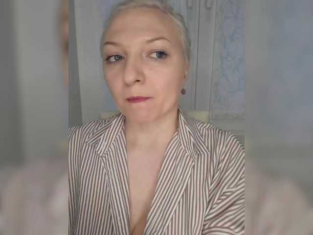 Anesteishen webcam