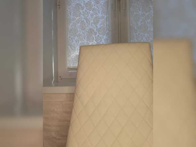 Live трансляция Anesteishen - slutnetki.online