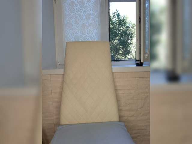 Anesteishen live webcam show