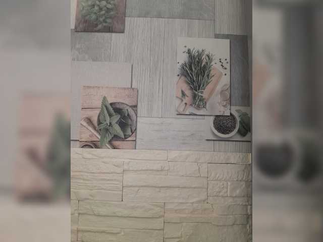  Anesteishen chat room