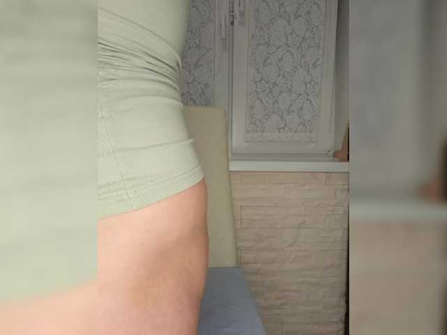 Preview of anesteishen