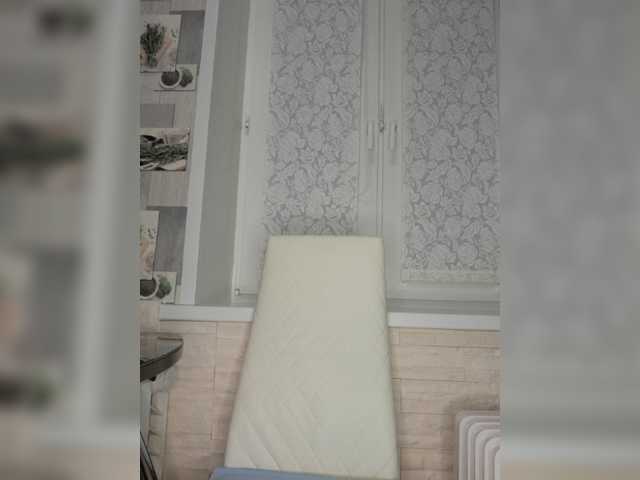 Anesteishen