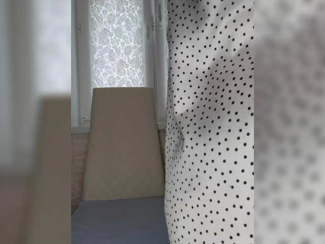 Anesteishen's BongaCams show and profile