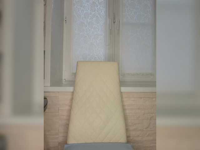 Anesteishen