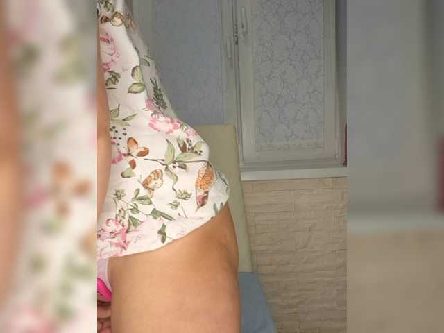 Anesteishen live webcam show