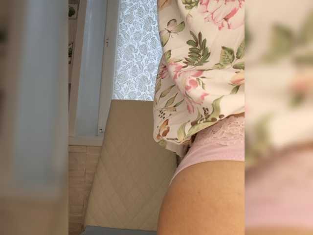 Anesteishen live webcam show