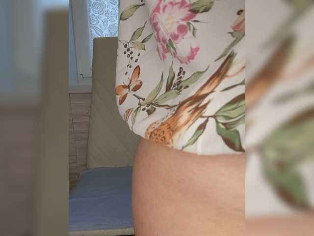 Anesteishen webcam