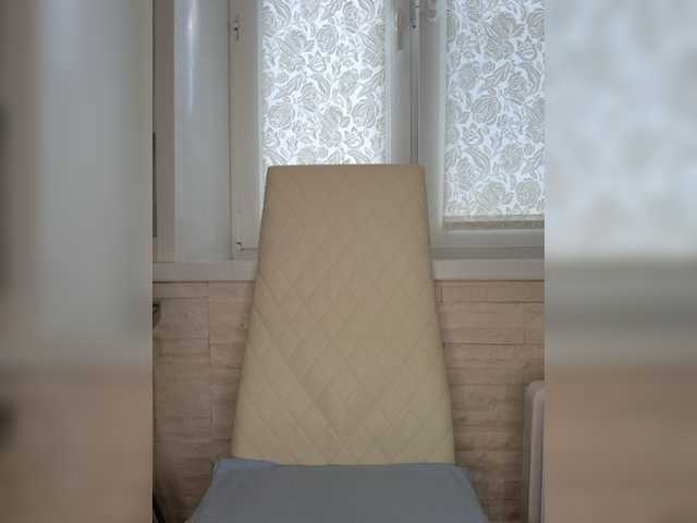 Anesteishen