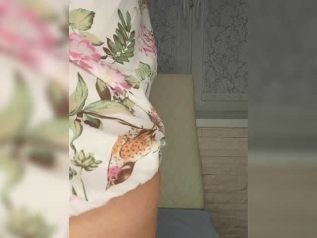Anesteishen
