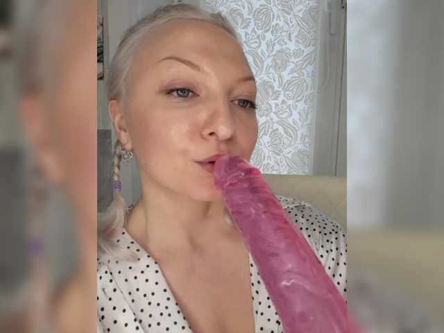  Anesteishen chat room